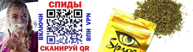 БУТИРАТ 99%  Починок 