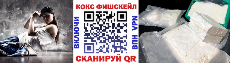 ссылка на мегу зеркало  Починок  Кокаин 98% 