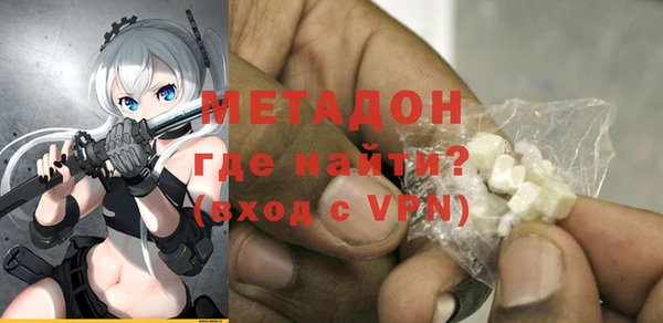 меф Абинск