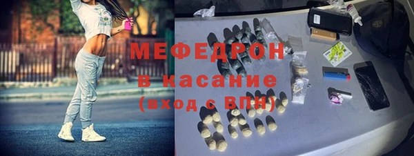 мескалин Алзамай