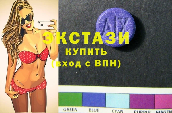 меф Абинск