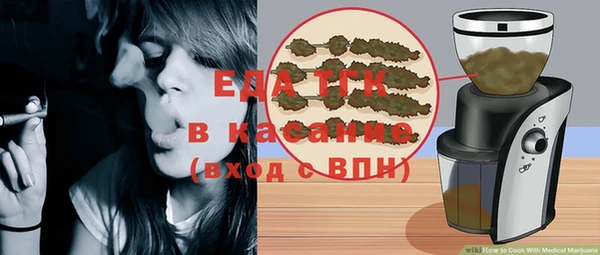 PSILOCYBIN Абаза