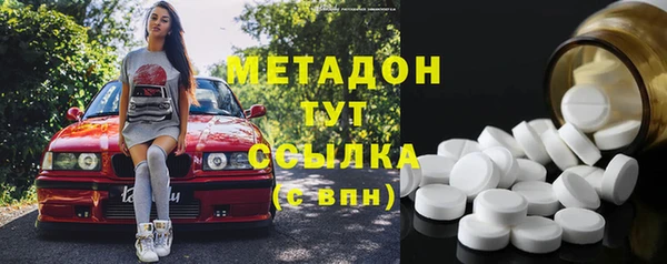 мескалин Алзамай