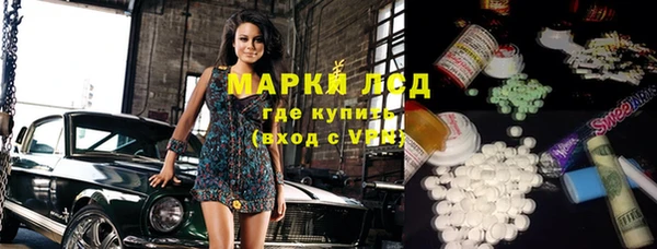 меф Абинск