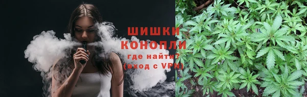 метадон Абдулино