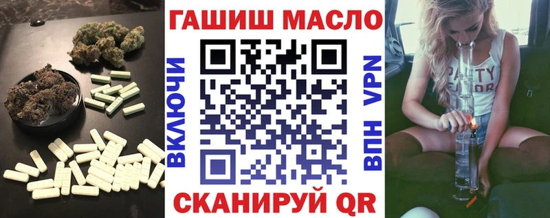 hydra Починок ТГК вейп с тгк
