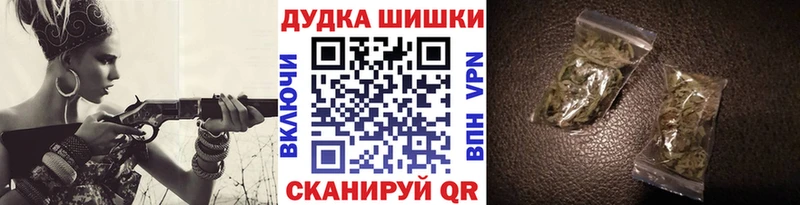 сайты даркнета как зайти  Починок  Бошки марихуана ГИДРОПОН 